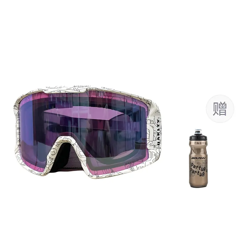 Противотуманные лыжные очки Line Miner L Coverage с ветрозащитой и застежкой snap buckle, унисекс для активного отдыха Oakley, Розовый, Противотуманные лыжные очки Line Miner L Coverage с ветрозащитой и застежкой snap buckle, унисекс для активного отдыха
Противотуманные лыжные очки Line Miner L Coverage с ветрозащитой и застежкой snap buckle, унисекс для активного отдыха Oakley, Розовый, Противотуманные лыжные очки Line Miner L Coverage с ветрозащитой и застежкой snap buckle, унисекс для активного отдыха