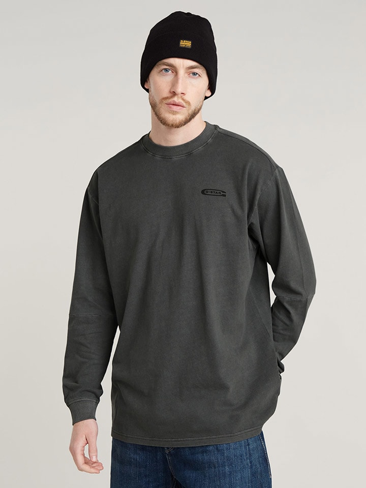 Толстовка G-Star, антрацит
Толстовка G-Star, антрацит