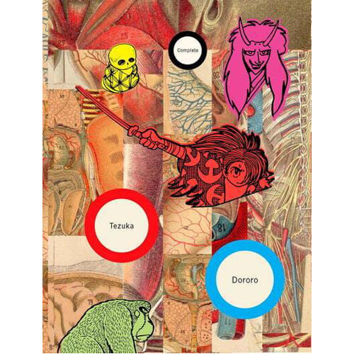 Книга Dororo
Книга Dororo