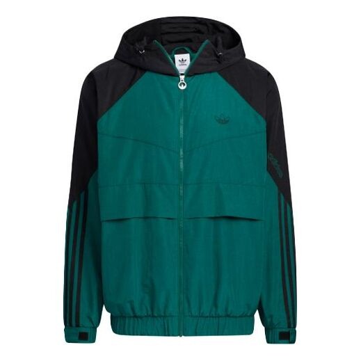 Куртка Men's adidas originals Sprt Wb Colorblock Zipper Cardigan Elastic Hooded Jacket Green, зеленый
Куртка Men's adidas originals Sprt Wb Colorblock Zipper Cardigan Elastic Hooded Jacket Green, зеленый