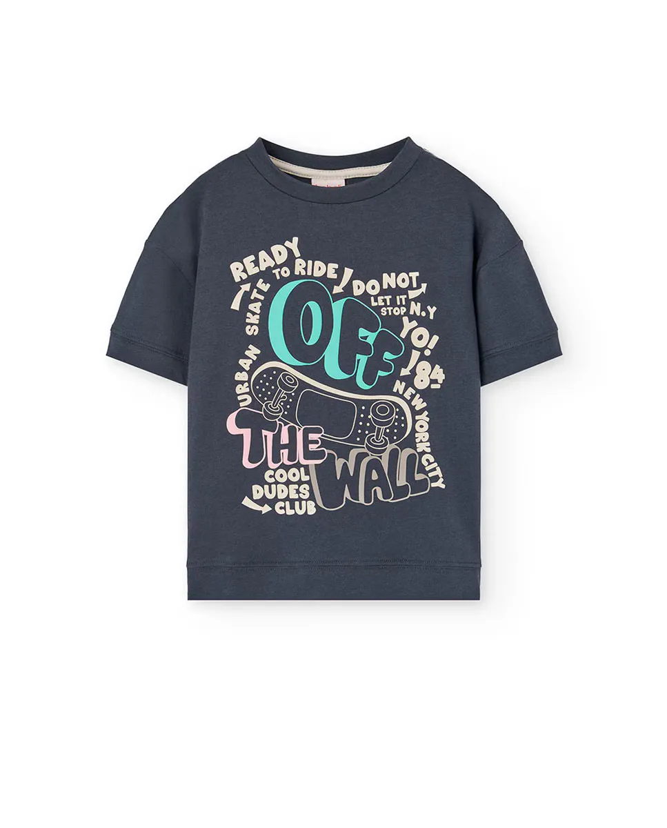 Футболка для мальчиков с короткими рукавами и круглым вырезом Boboli, темно-серый 
Футболка для мальчиков с короткими рукавами и круглым вырезом Boboli, темно-серый