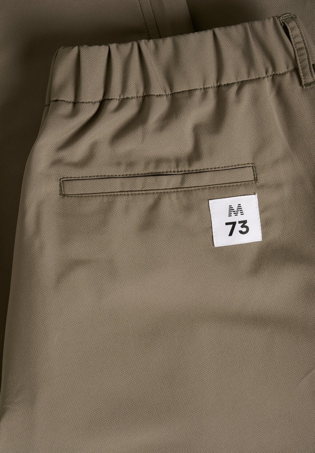 Брюки Matinique, темно-коричневый 
Брюки Matinique, темно-коричневый