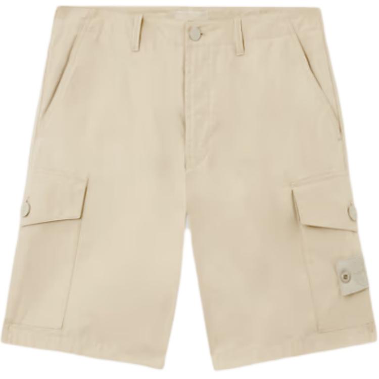 Шорты с нашивкой Ghost Logo STONE ISLAND, бежевый
Шорты с нашивкой Ghost Logo STONE ISLAND, бежевый