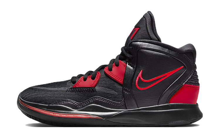 Детские баскетбольные кроссовки Nike Kyrie 8 Infinity Kids
Детские баскетбольные кроссовки Nike Kyrie 8 Infinity Kids