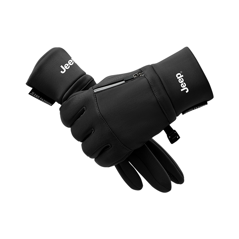 Теплые перчатки из полиэстера для мужчин Jeep, черный
Теплые перчатки из полиэстера для мужчин Jeep, черный
