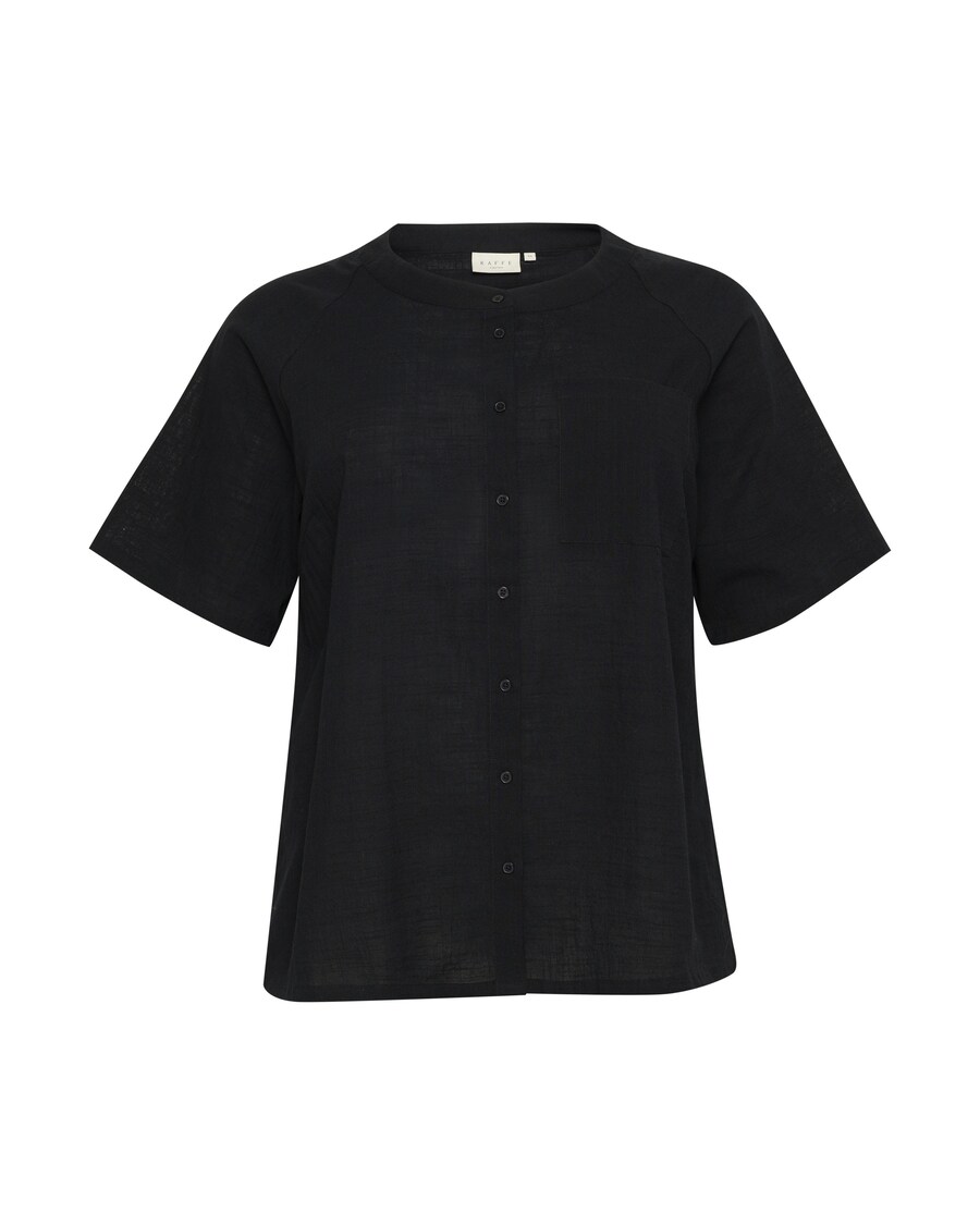 Блузка KAFFE CURVE Paula, черный
Блузка KAFFE CURVE Paula, черный