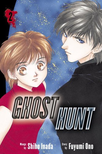 Ghost Hunt, Vol. 2 (Del Rey)
Ghost Hunt, Vol. 2 (Del Rey)