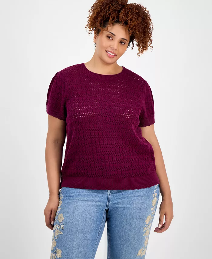 Модный свитер больших размеров с круглым вырезом и короткими рукавами And Now This, красный
Модный свитер больших размеров с круглым вырезом и короткими рукавами And Now This, красный