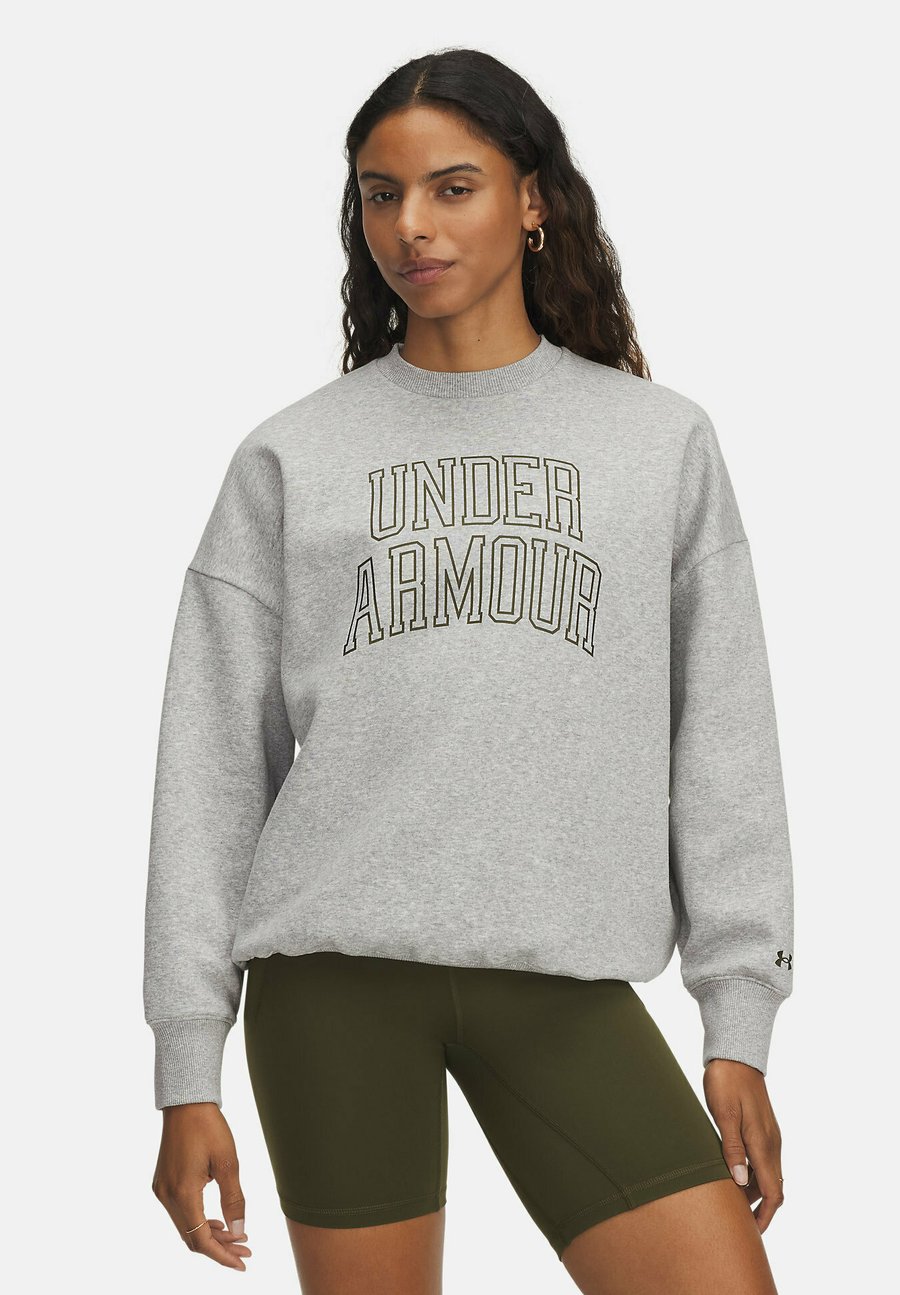 Толстовка Under Armour RIVAL FLEECE VARSITY, Halo Gray Light Heather/Grey
Толстовка Under Armour RIVAL FLEECE VARSITY, Halo Gray Light Heather/Grey