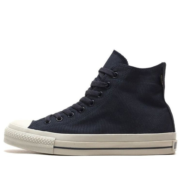 Кроссовки all-star r hi x nanamica gore-tex 'dark navy' Converse, синий 
Кроссовки all-star r hi x nanamica gore-tex 'dark navy' Converse, синий