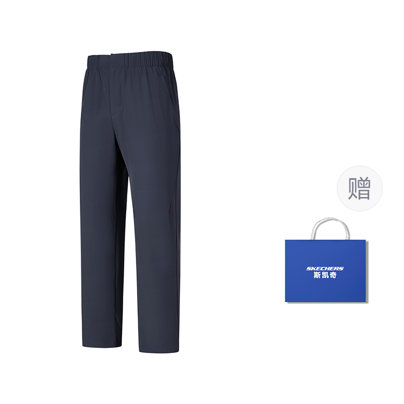 Skechers Повседневные брюки мужские Safety Blue
Skechers Повседневные брюки мужские Safety Blue