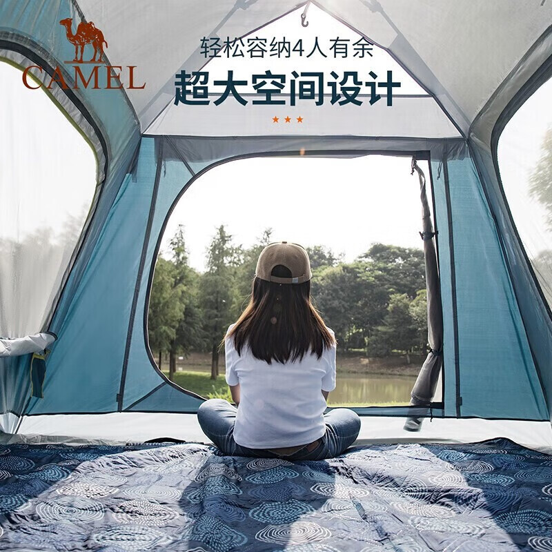 Портативная палатка Camel, складная уличная профессиональная палатка для кемпинга, полностью автоматическая многоместная палатка, принадлежности для улицы, лазурная
Портативная палатка Camel, складная уличная профессиональная палатка для кемпинга, полностью автоматическая многоместная палатка, принадлежности для улицы, лазурная