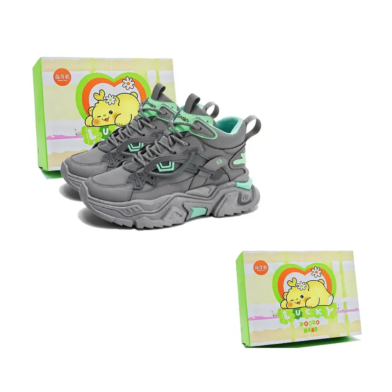 Budding Bear Антискользящие и износостойкие легкие утепленные массивные кроссовки на платформе мужские коробка - серый (росток), цвет Gray (Sprout) 
Budding Bear Антискользящие и износостойкие легкие утепленные массивные кроссовки на платформе мужские коробка - серый (росток), цвет Gray (Sprout)