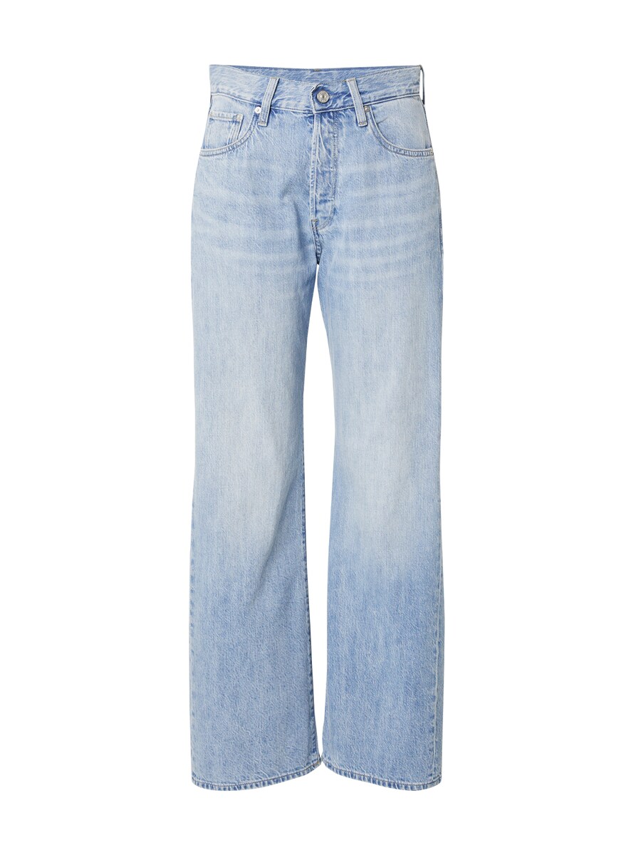 Джинсы свободного кроя G-STAR Bowey, светло-синий
Джинсы свободного кроя G-STAR Bowey, светло-синий