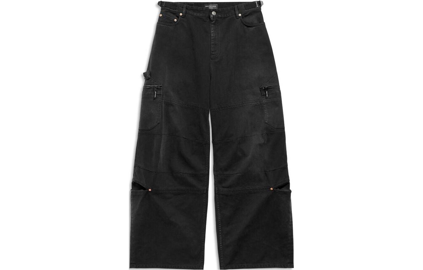 Джинсы мужские Balenciaga с заклепками, черный
Джинсы мужские Balenciaga с заклепками, черный