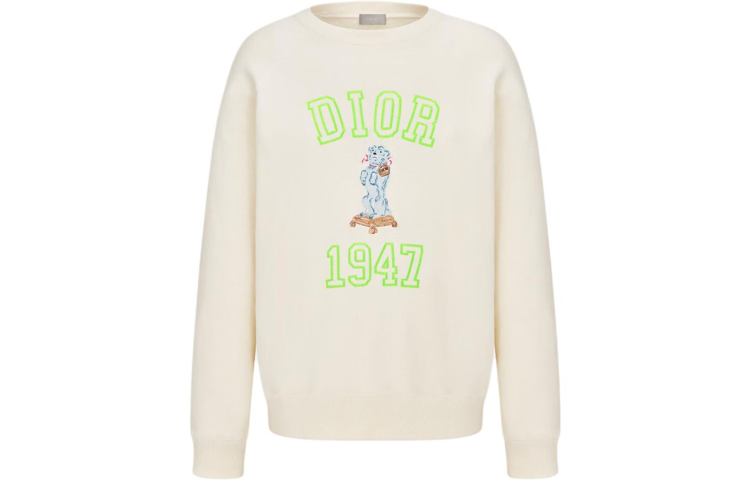 Толстовка мужская Off White Dior, кремовый
Толстовка мужская Off White Dior, кремовый