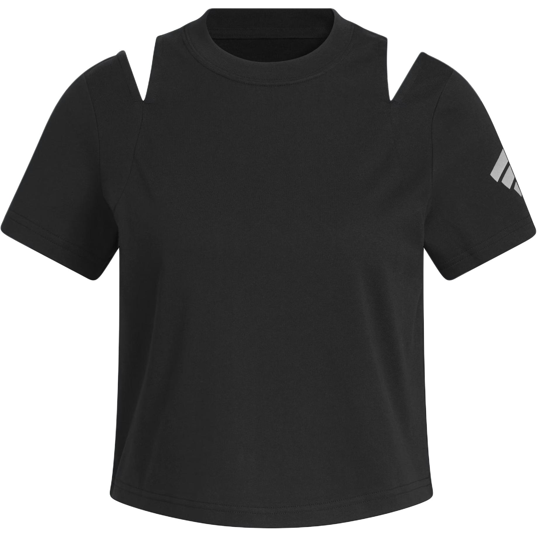 Футболка FOS SS25 женская Adidas, черный
Футболка FOS SS25 женская Adidas, черный