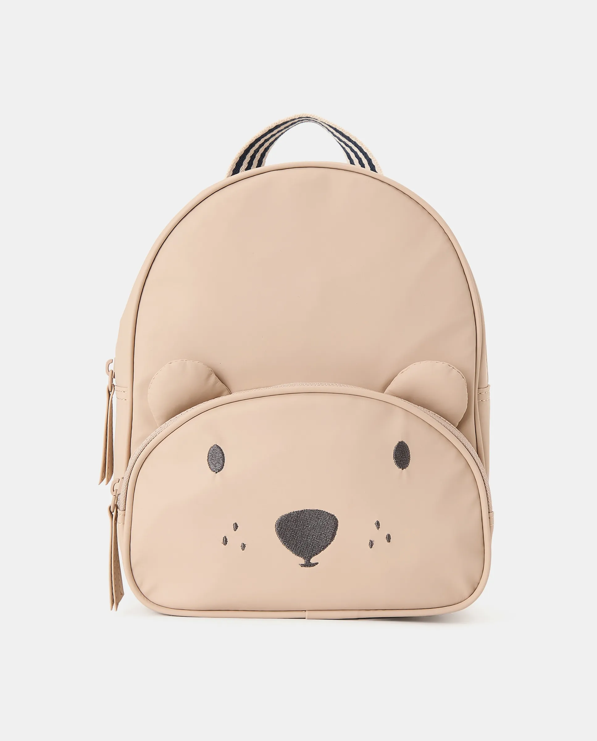 Рюкзак "Фантазия" с мишкой Baby El Corte Inglés, бежевый
Рюкзак "Фантазия" с мишкой Baby El Corte Inglés, бежевый