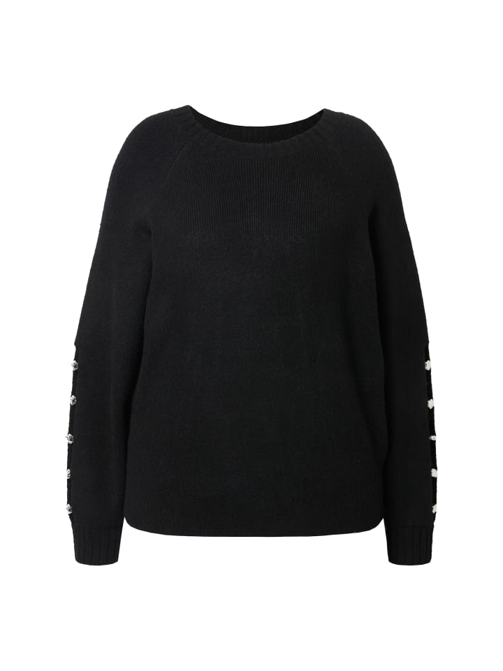 Свитер черного цвета Studio Untold
Свитер черного цвета Studio Untold