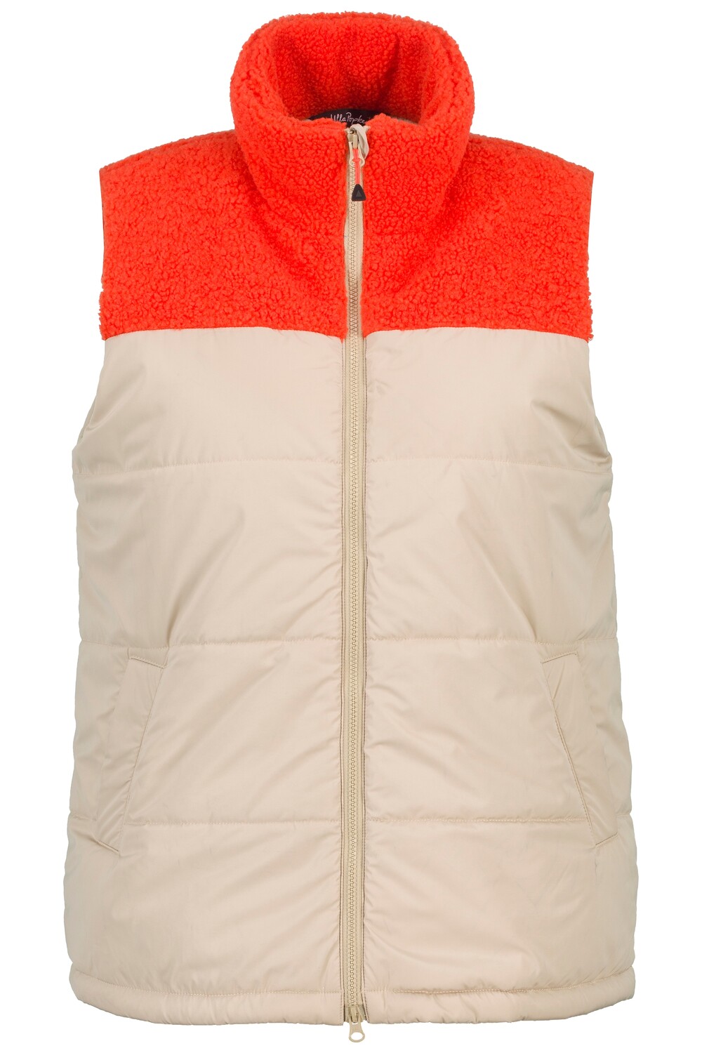 Утепленный жилет Ulla Popken Outdoor, песочный
Утепленный жилет Ulla Popken Outdoor, песочный