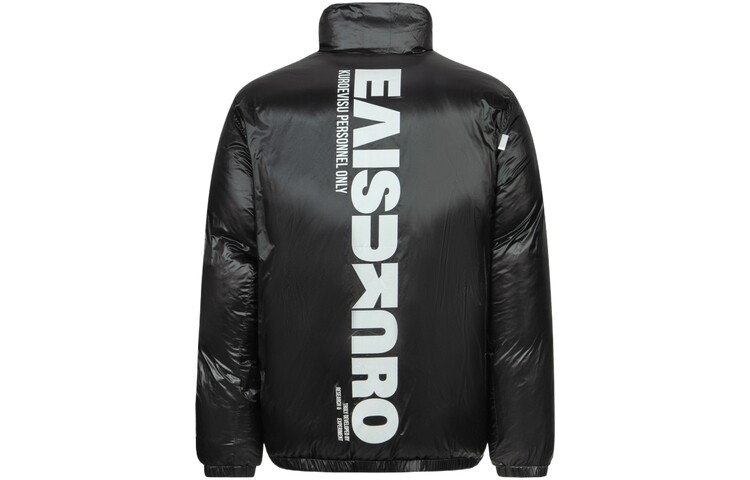 Пуховик мужской черный Evisu, черный
Пуховик мужской черный Evisu, черный