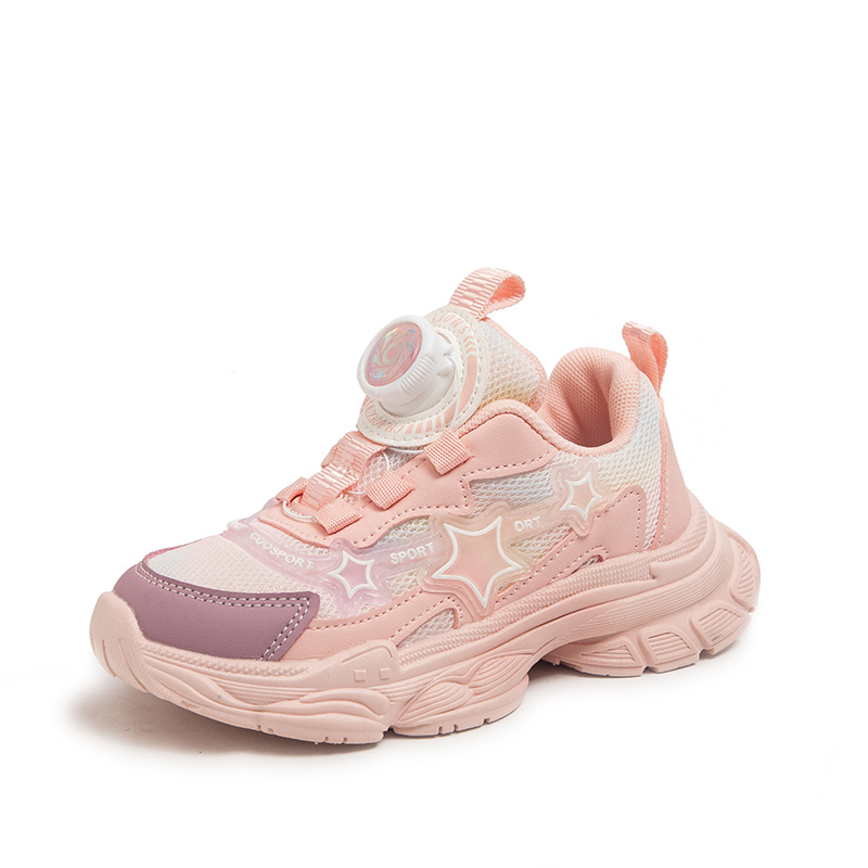 Нескользящие износостойкие низкие повседневные кроссовки для детей Izumi Chiryū, розовый
Нескользящие износостойкие низкие повседневные кроссовки для детей Izumi Chiryū, розовый