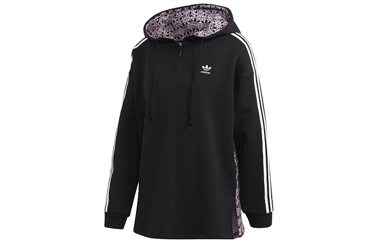 Женская толстовка с тремя полосками Adidas Originals
Женская толстовка с тремя полосками Adidas Originals