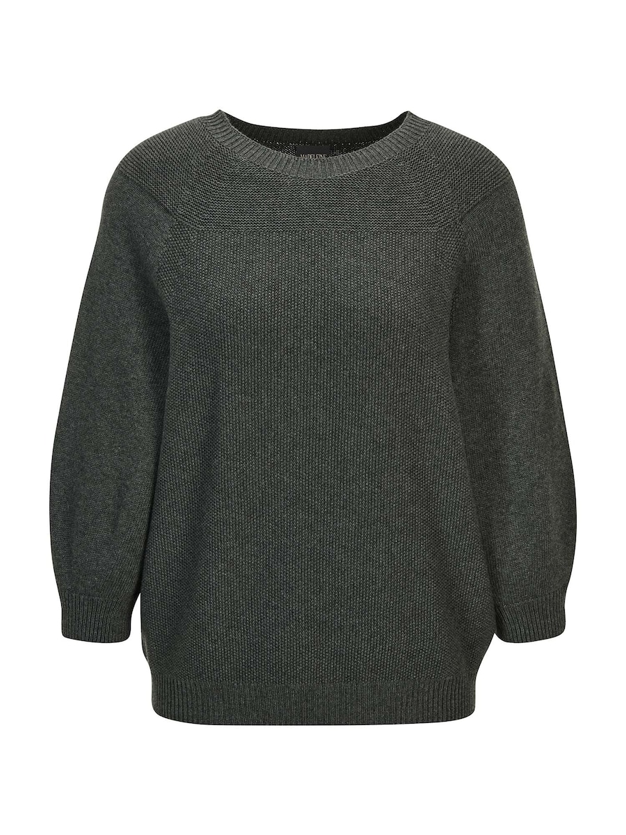 Свитер MADELEINE, графитовый
Свитер MADELEINE, графитовый