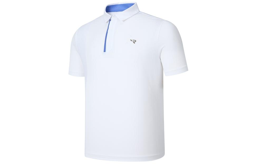 Мужские рубашки поло с воротником-поло, умеренно прямой крой Rapido, белый
Мужские рубашки поло с воротником-поло, умеренно прямой крой Rapido, белый