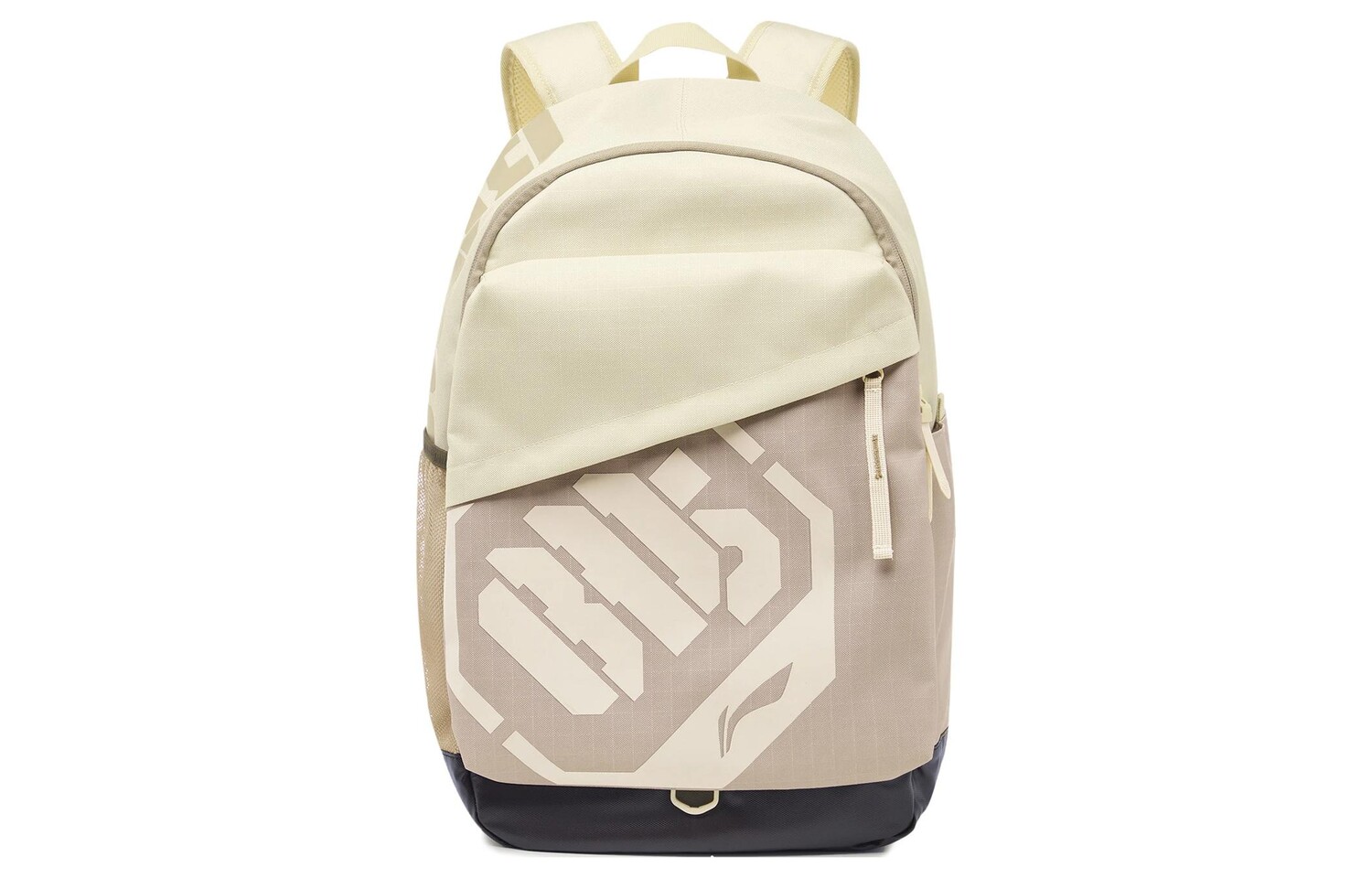 Li Ning Рюкзак унисекс с подкладкой, Хаки
Li Ning Рюкзак унисекс с подкладкой, Хаки