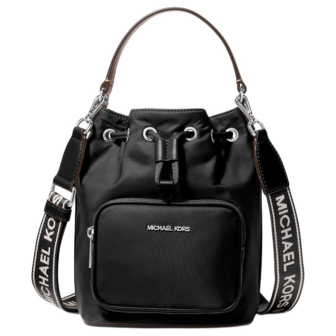 MICHAEL KORS Нейлоновая сумка ведро маленькая женская черная
MICHAEL KORS Нейлоновая сумка ведро маленькая женская черная