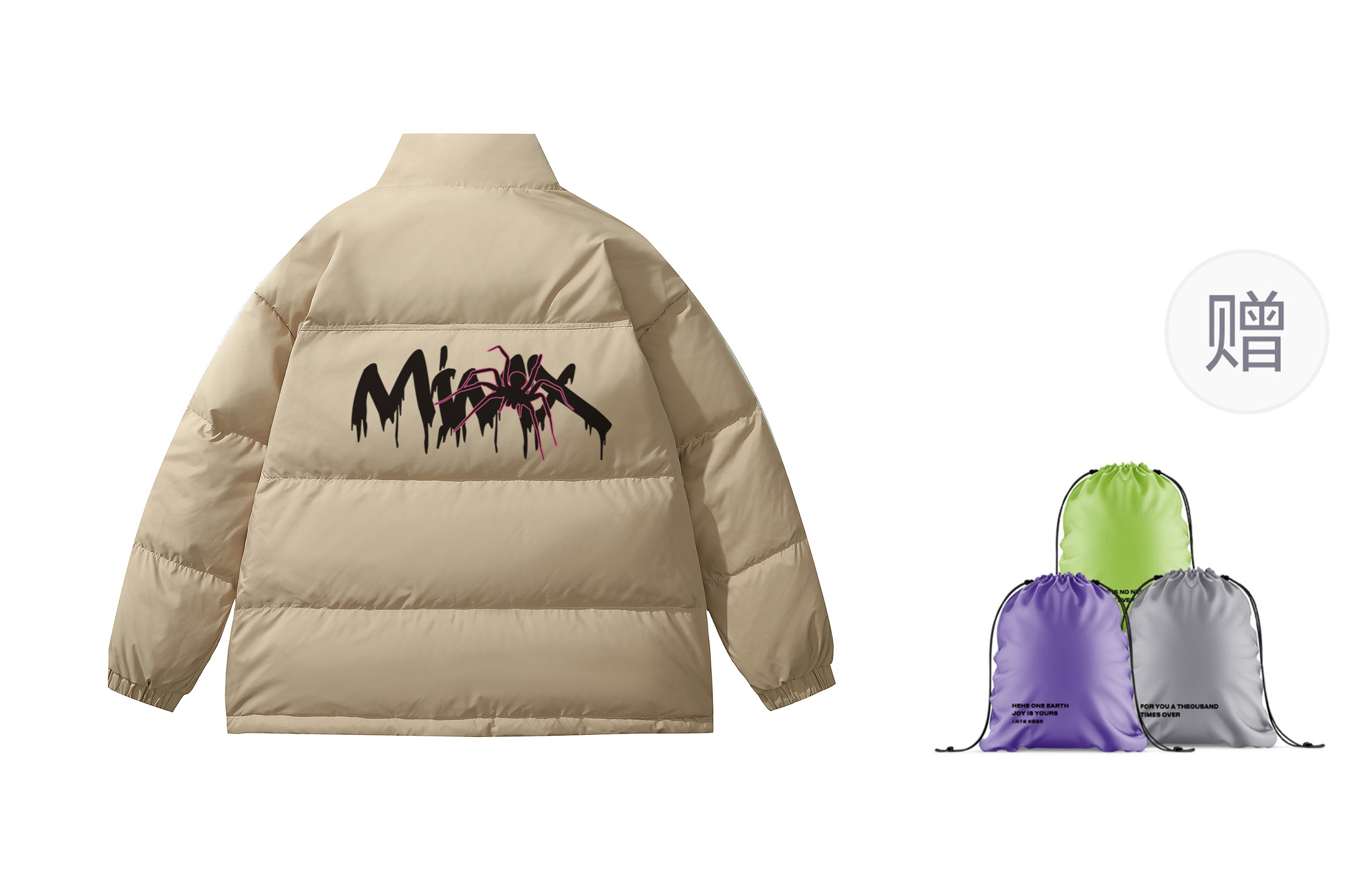 Mimx Homme Унисекс пуховик, Khaki
Mimx Homme Унисекс пуховик, Khaki