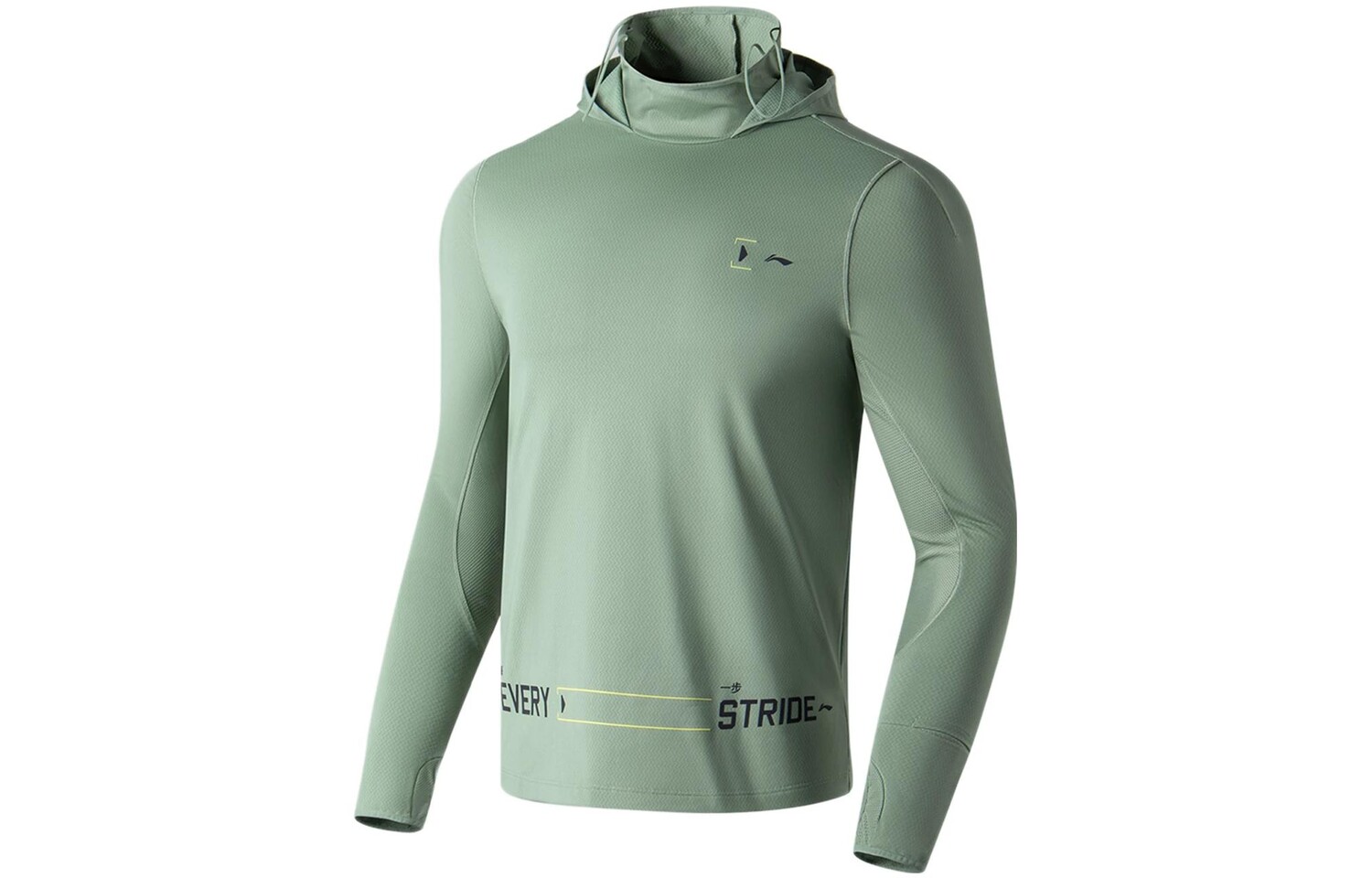 Футболка для бега, мужская, зеленая Lining, зеленый
Футболка для бега, мужская, зеленая Lining, зеленый