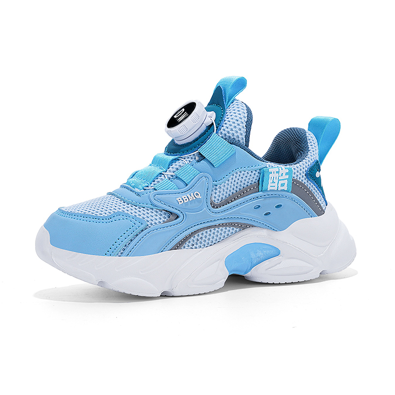 Баскетбольные кроссовки детские с низким верхом, амортизирующие удары и устойчивые к истиранию D&W, синий
Баскетбольные кроссовки детские с низким верхом, амортизирующие удары и устойчивые к истиранию D&W, синий