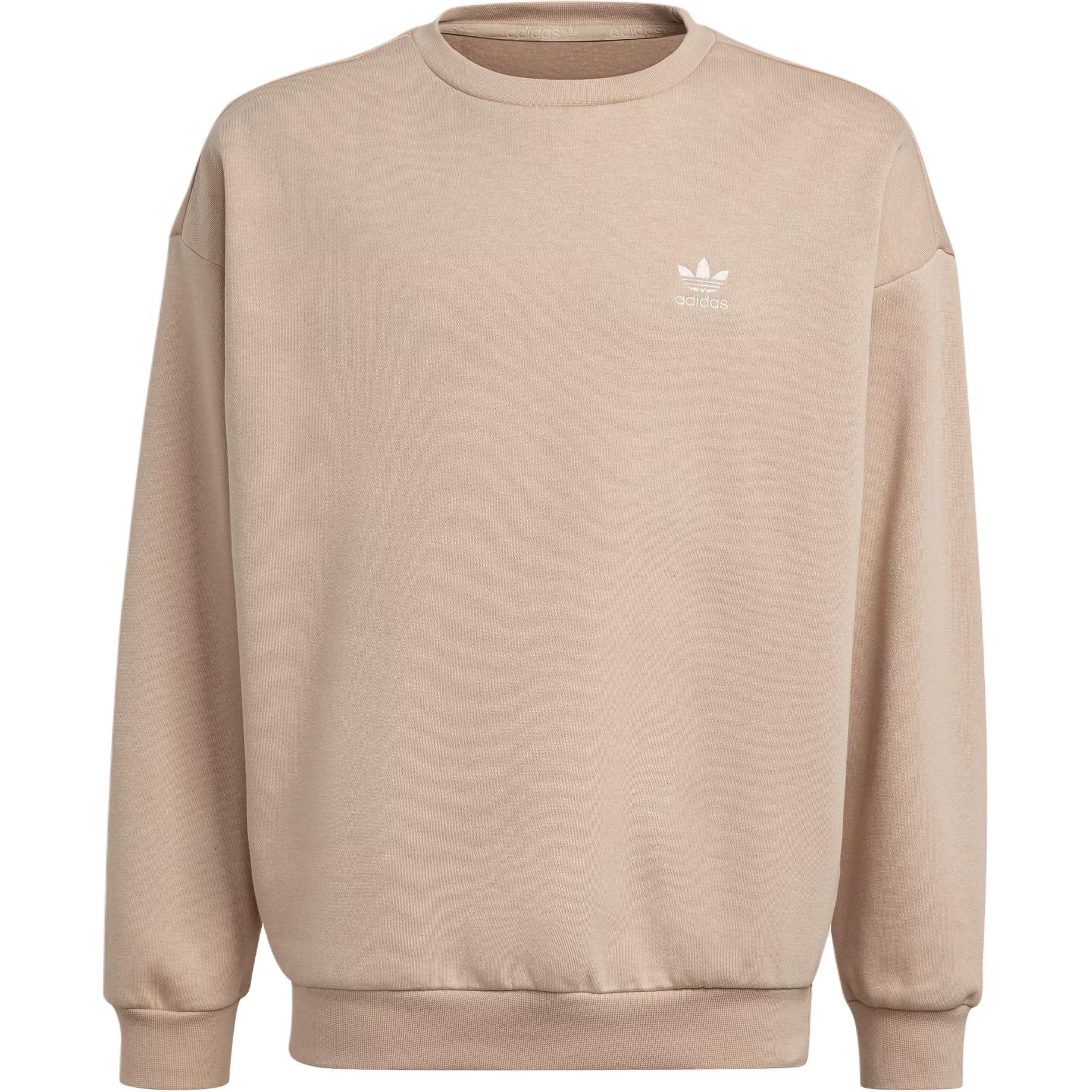 Свитшот Magic Light Umber для подростков Adidas Originals
Свитшот Magic Light Umber для подростков Adidas Originals