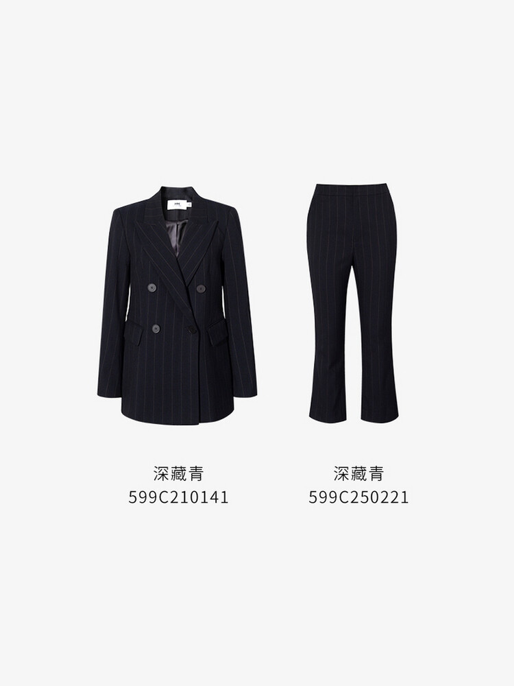 Полосатый костюм с брюками Mai Meng профессиональный, тёмно-синие
Полосатый костюм с брюками Mai Meng профессиональный, тёмно-синие