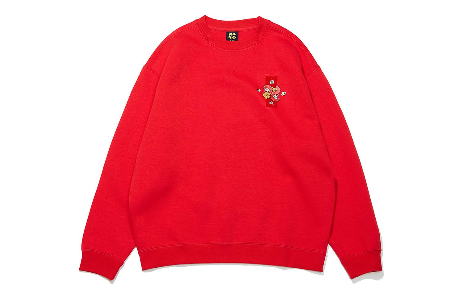 Толстовка Unisex Vermilion из коллекции Li-Ning Sports Life
Толстовка Unisex Vermilion из коллекции Li-Ning Sports Life