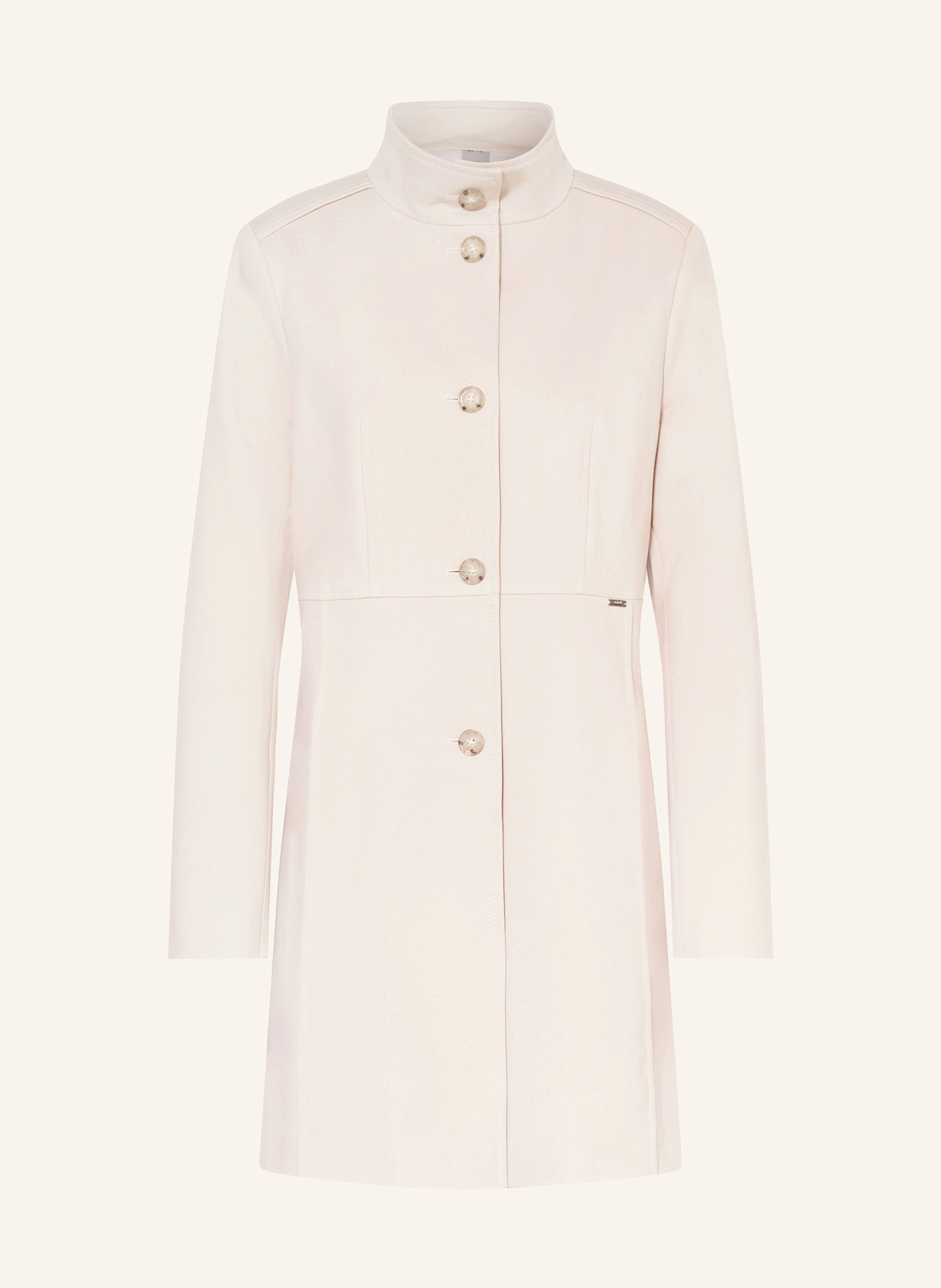 Пальто цимера Cinque, бежевый
Пальто цимера Cinque, бежевый