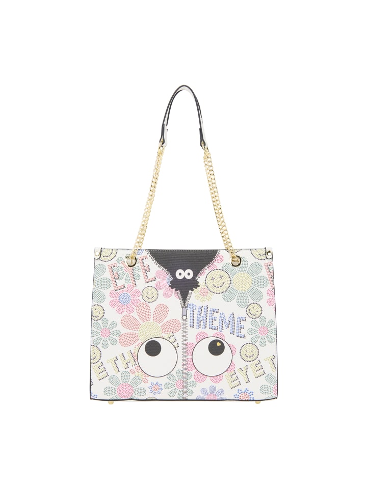 Сумка через плечо myMo, белый
Сумка через плечо myMo, белый