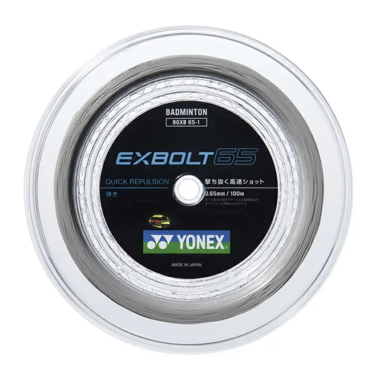 Струны для бадминтонной ракетки Unisex YONEX
Струны для бадминтонной ракетки Unisex YONEX