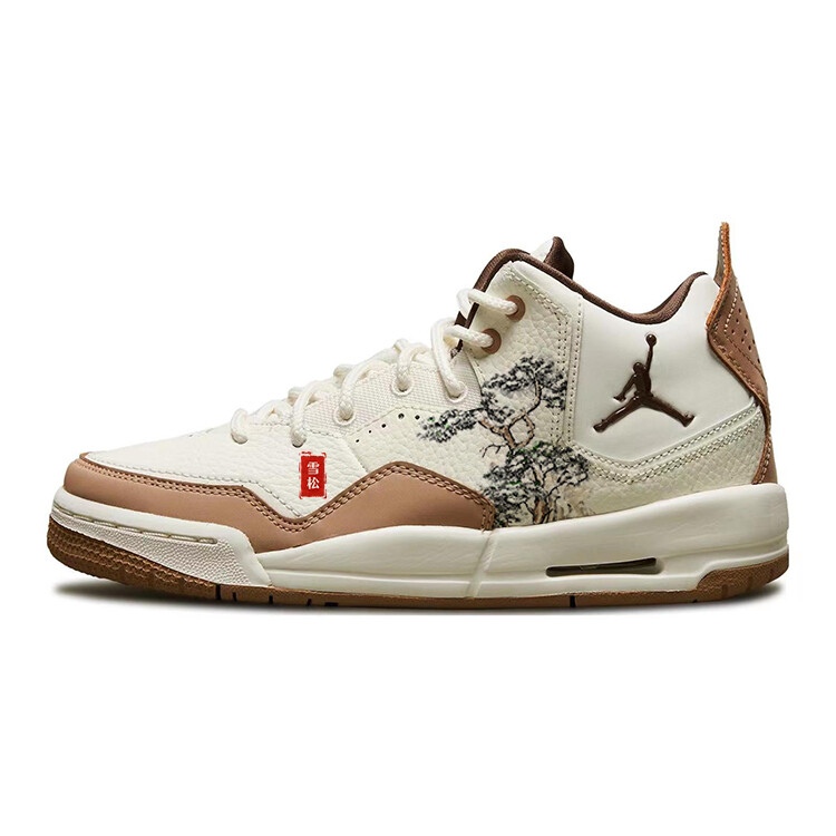 Баскетбольные кроссовки Courtside 23 для детей, начальная школа Jordan, коричневый
Баскетбольные кроссовки Courtside 23 для детей, начальная школа Jordan, коричневый