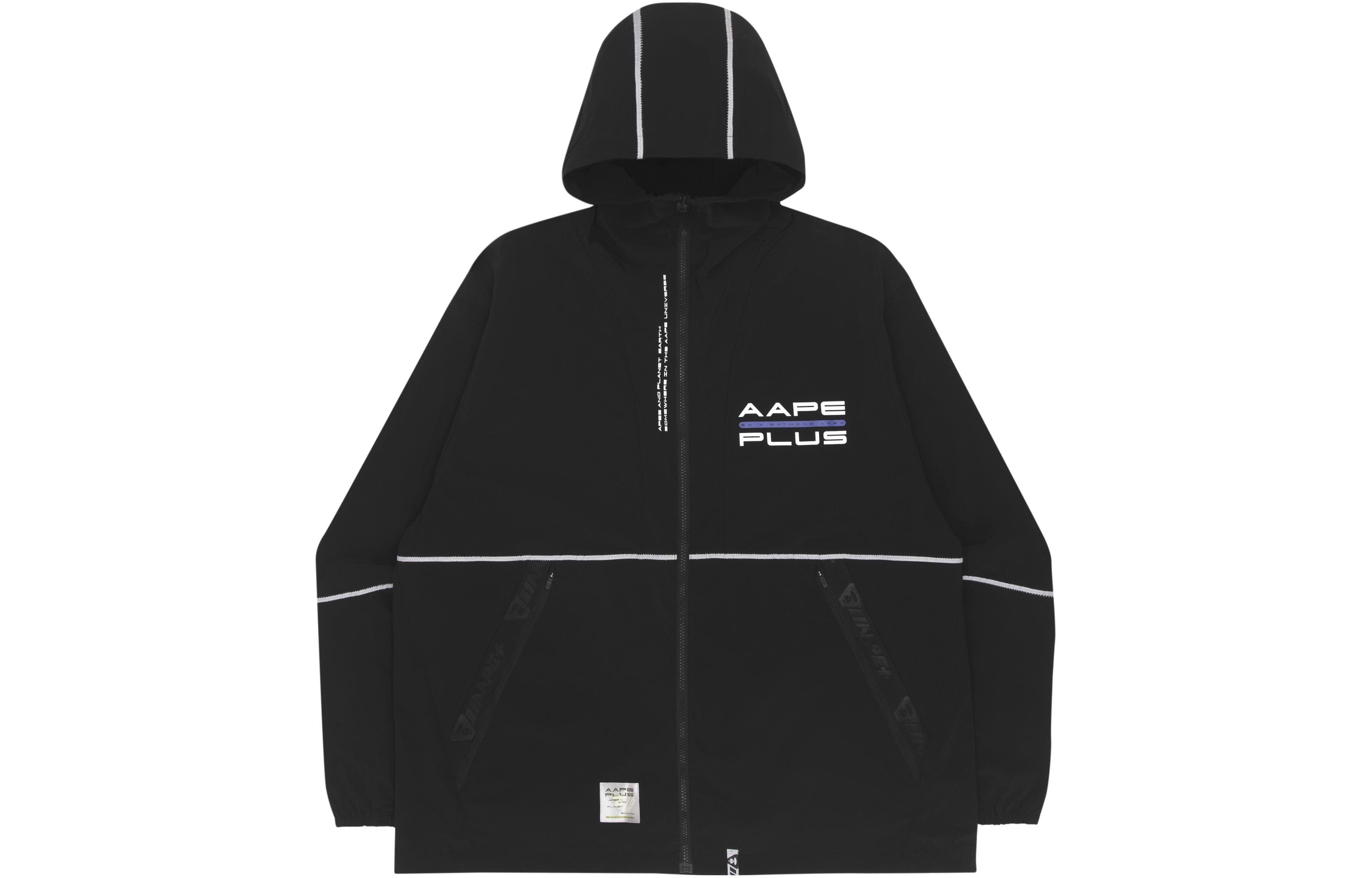 Aape Куртка мужская, Black BKX
Aape Куртка мужская, Black BKX