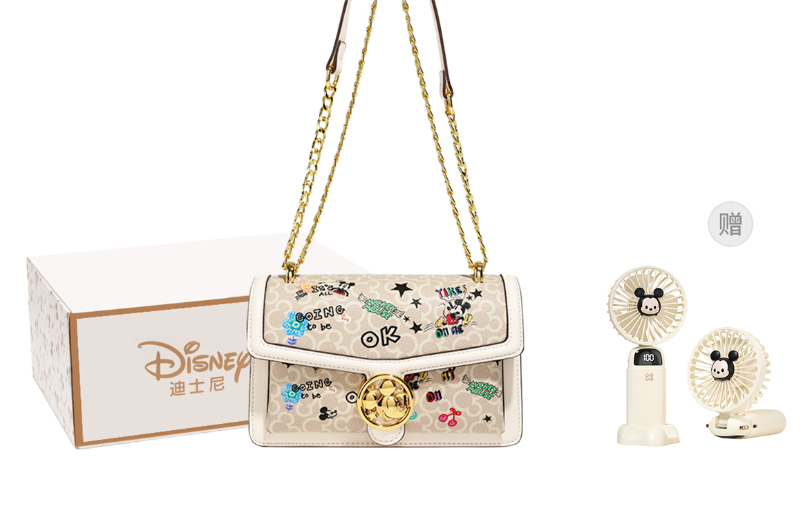 Disney Микки серия ПУ маленькая квадратная сумка через плечо женская, Apricot+Exquisite Fan
Disney Микки серия ПУ маленькая квадратная сумка через плечо женская, Apricot+Exquisite Fan