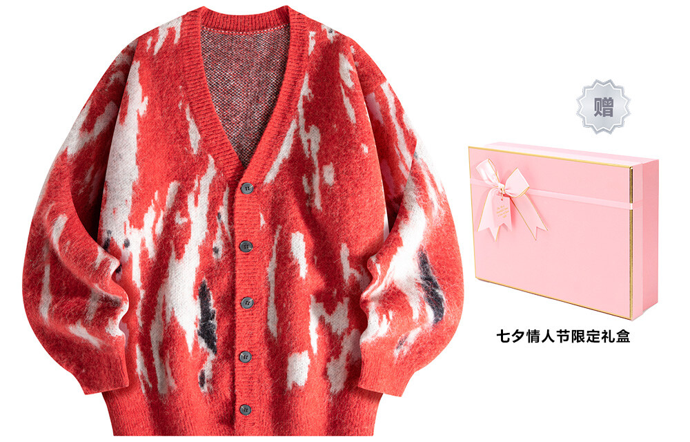 Свитер унисекс BABUGGE, Красный
Свитер унисекс BABUGGE, Красный