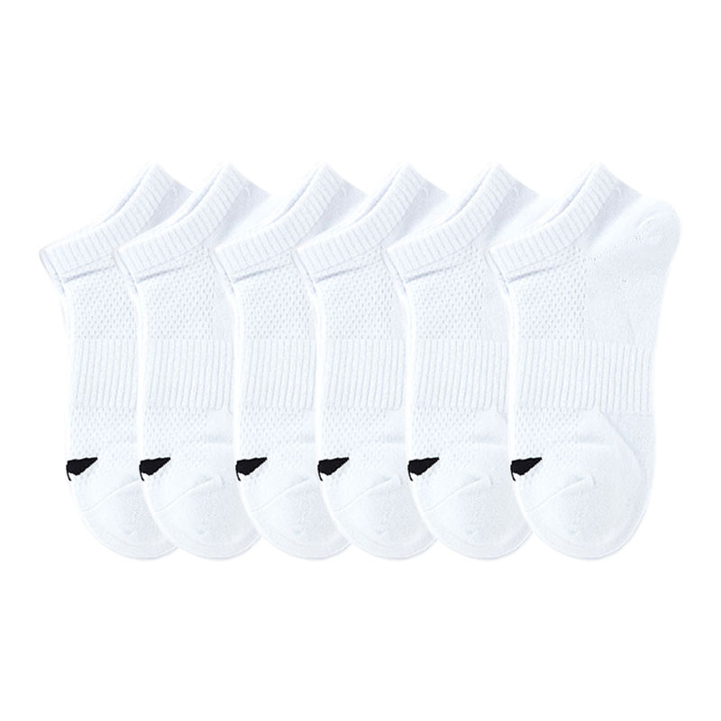 Низкие носки унисекс, набор из 6 пар LINING, белый
Низкие носки унисекс, набор из 6 пар LINING, белый