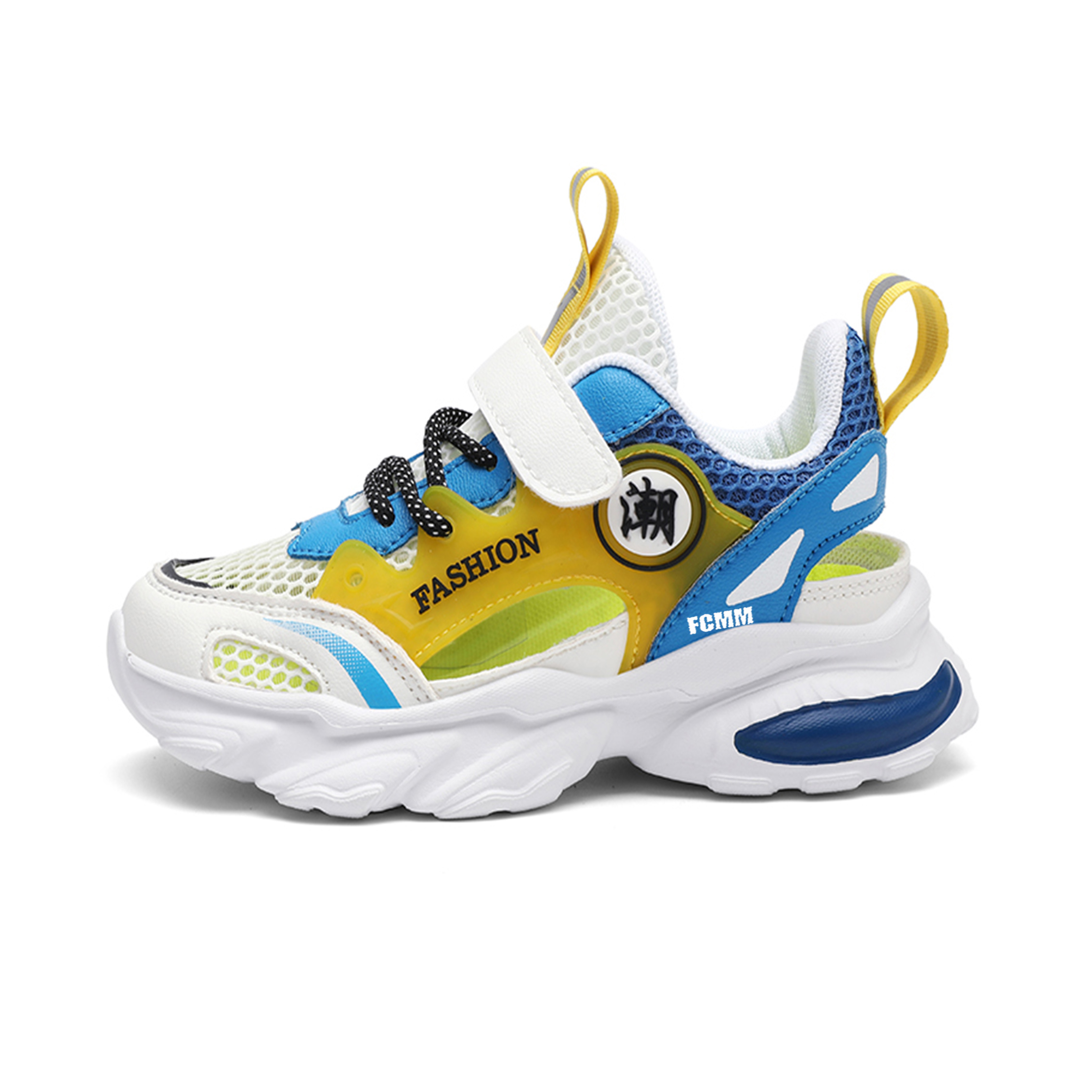 Детская обувь для активного отдыха FCMM, желтый
Детская обувь для активного отдыха FCMM, желтый