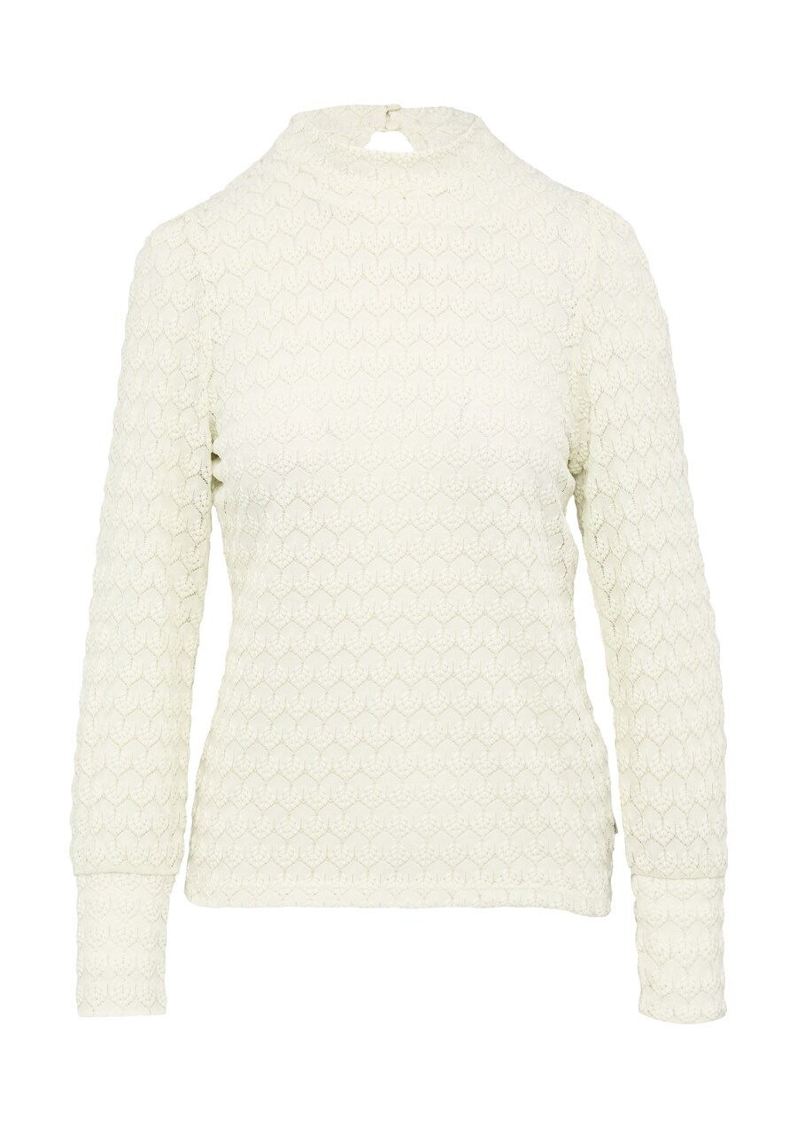 Рубашка QS, кремовый
Рубашка QS, кремовый