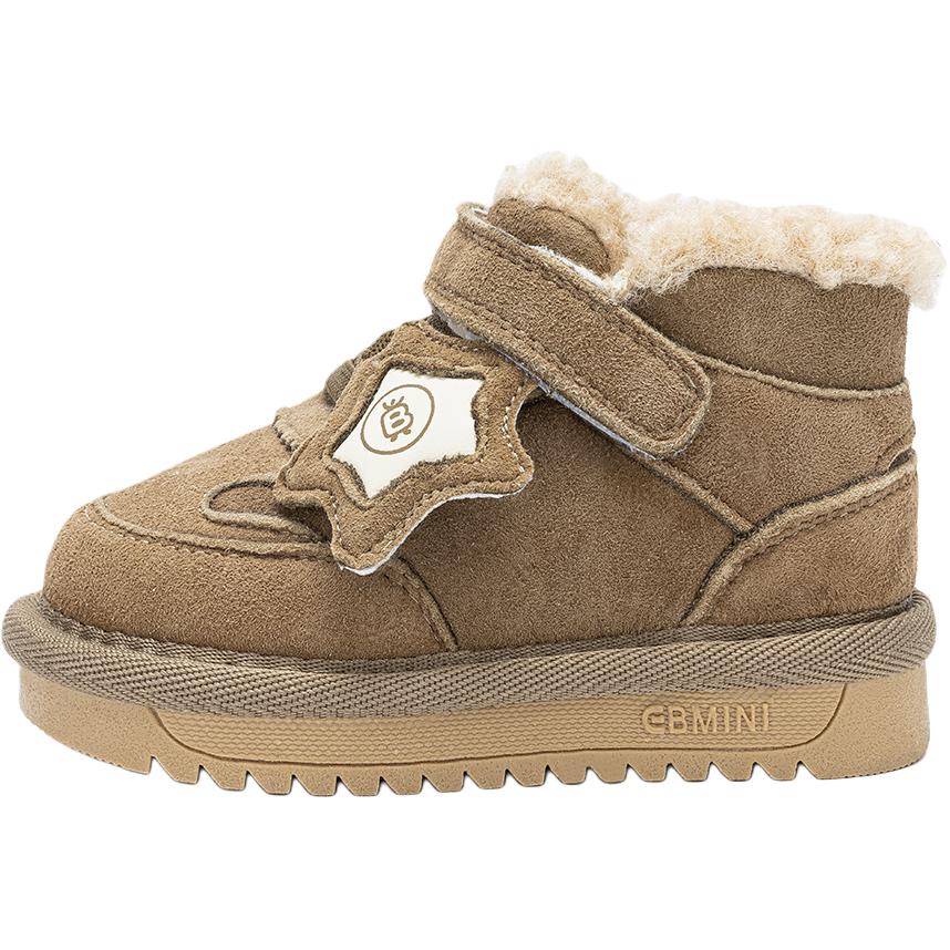 Детская обувь для малышей Baby EBMINI, зеленый
Детская обувь для малышей Baby EBMINI, зеленый