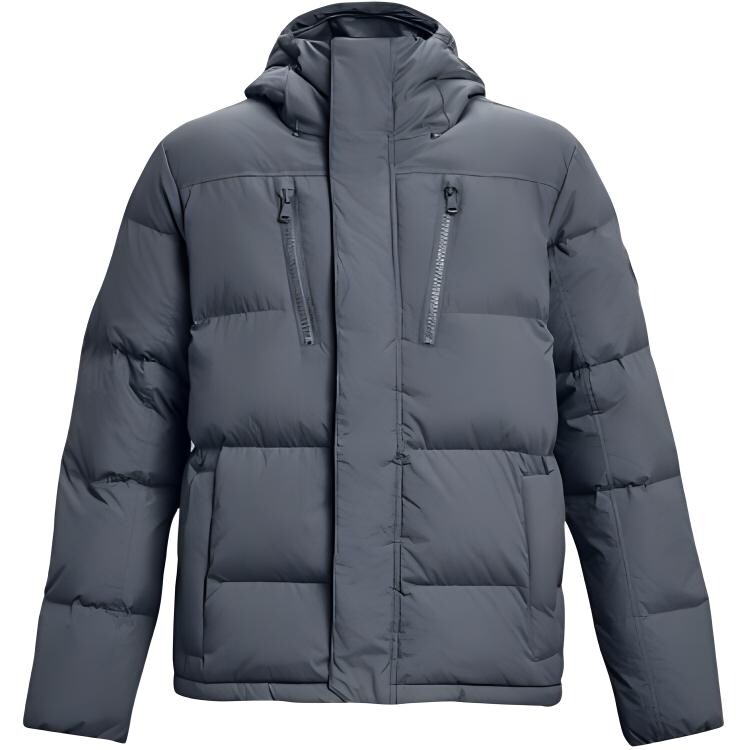 Куртка мужская серая Under Armour, серый
Куртка мужская серая Under Armour, серый