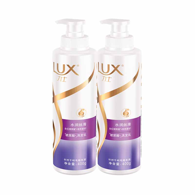 Увлажняющий шелковистый гладкий и осветляющий шампунь для объема и пышности глубокое очищение 480мл/480мл*2 LUX
Увлажняющий шелковистый гладкий и осветляющий шампунь для объема и пышности глубокое очищение 480мл/480мл*2 LUX